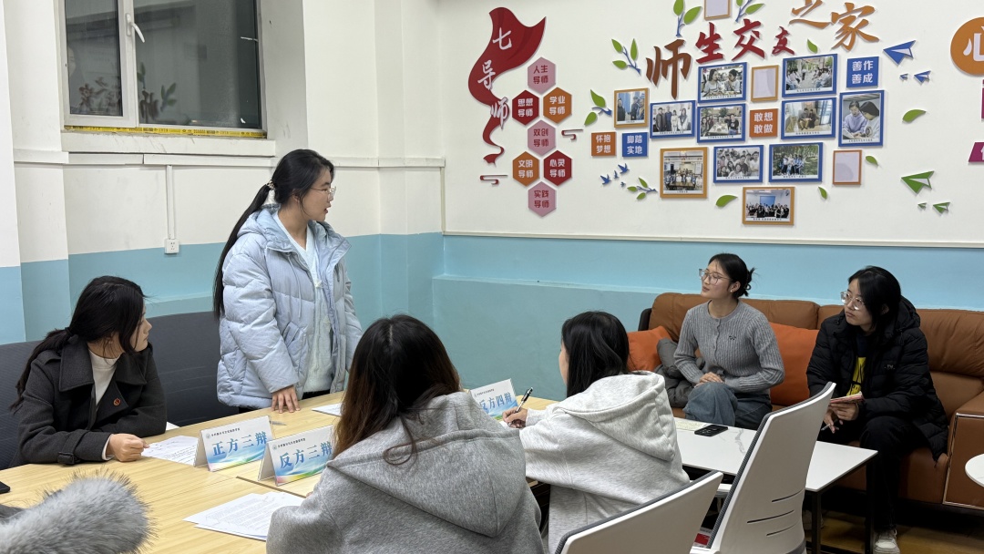 辯合鄉村振興文脈，共話養老時代新聲——首屆“同心共辯·和合之聲”辯論賽圓滿收官